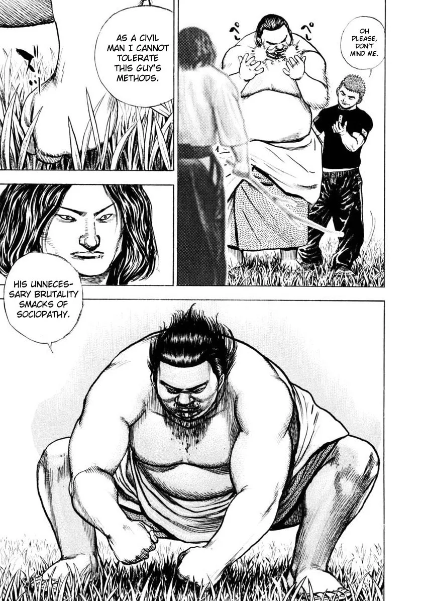 Read TOUGH chapter 32 image 12 on Lezhin