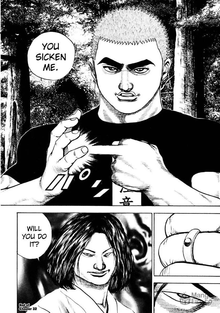 Read TOUGH chapter 32 image 19 on Lezhin