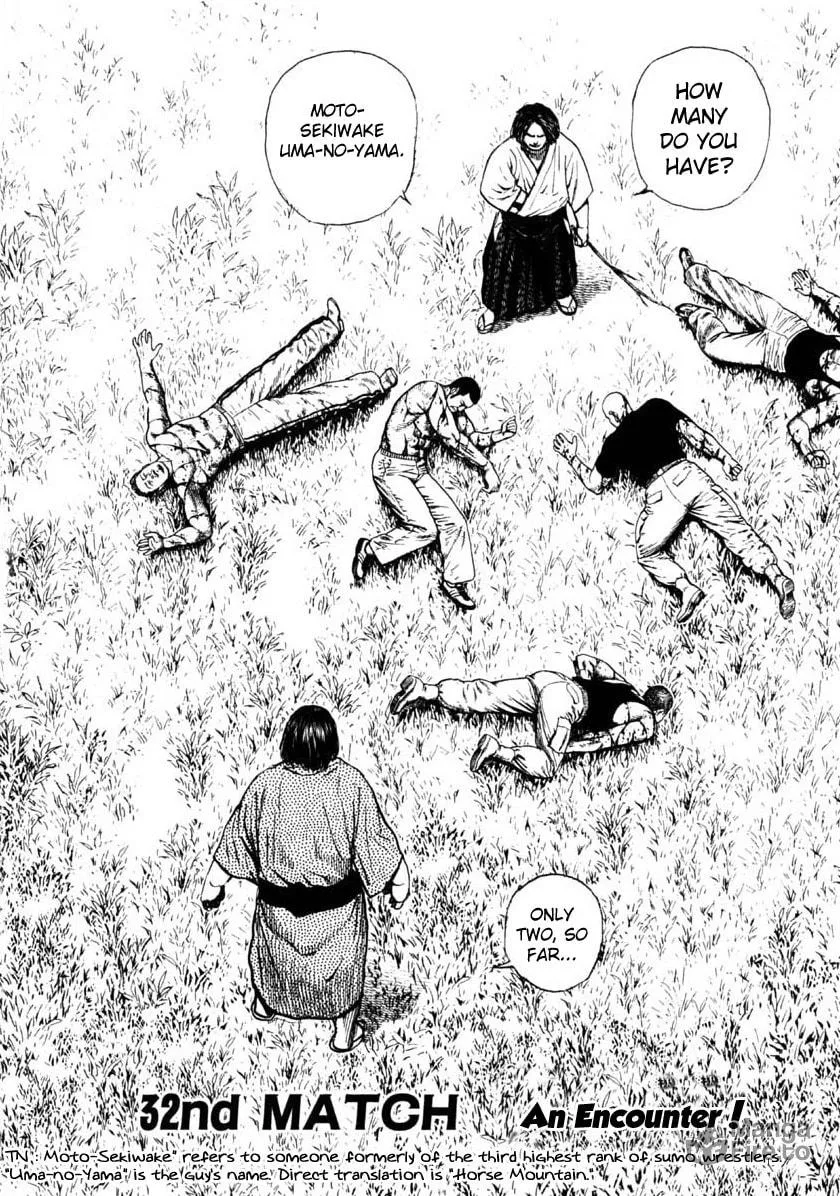 Read TOUGH chapter 32 image 4 on Lezhin