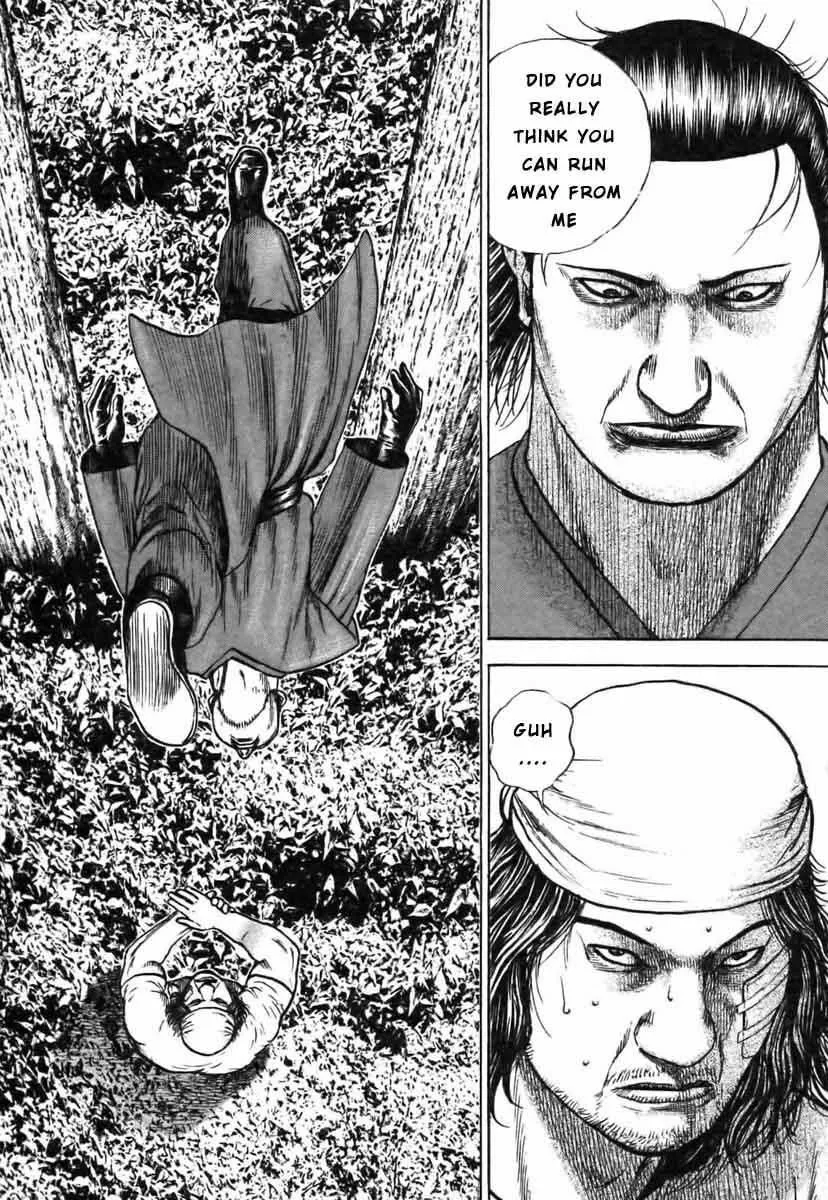 Read TOUGH chapter 320 image 10 on Lezhin