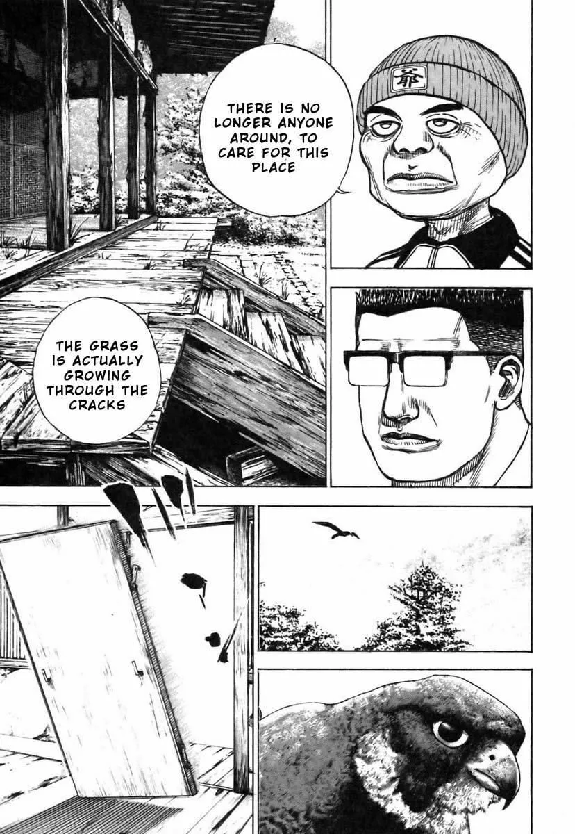 Read TOUGH chapter 320 image 16 on Lezhin