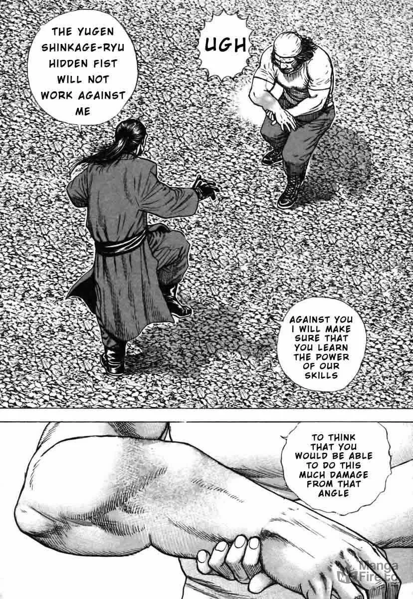 Read TOUGH chapter 320 image 2 on Lezhin