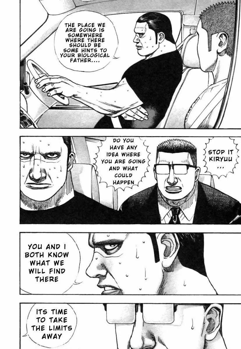 Read TOUGH chapter 320 image 7 on Lezhin