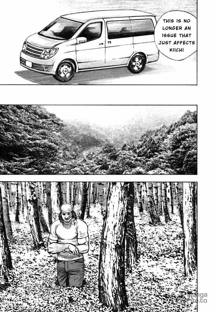 Read TOUGH chapter 320 image 8 on Lezhin