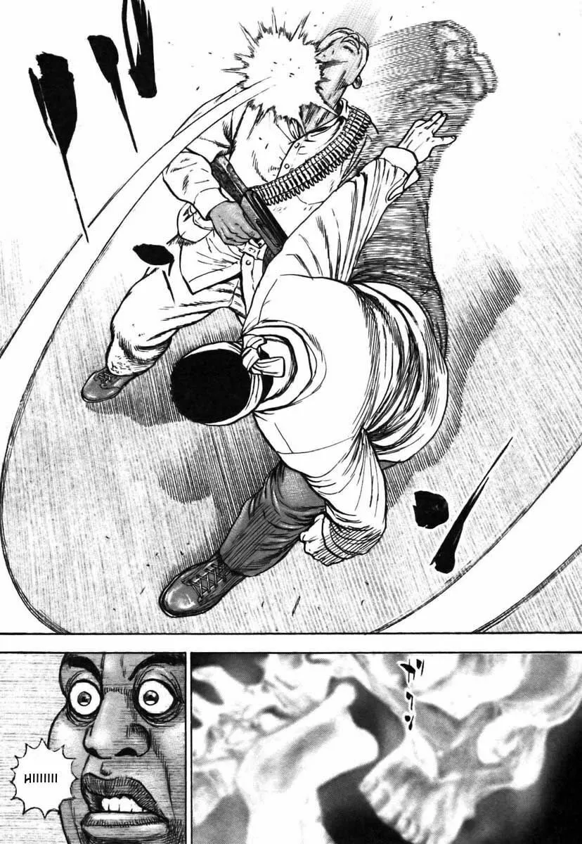Read TOUGH chapter 321 image 16 on Lezhin