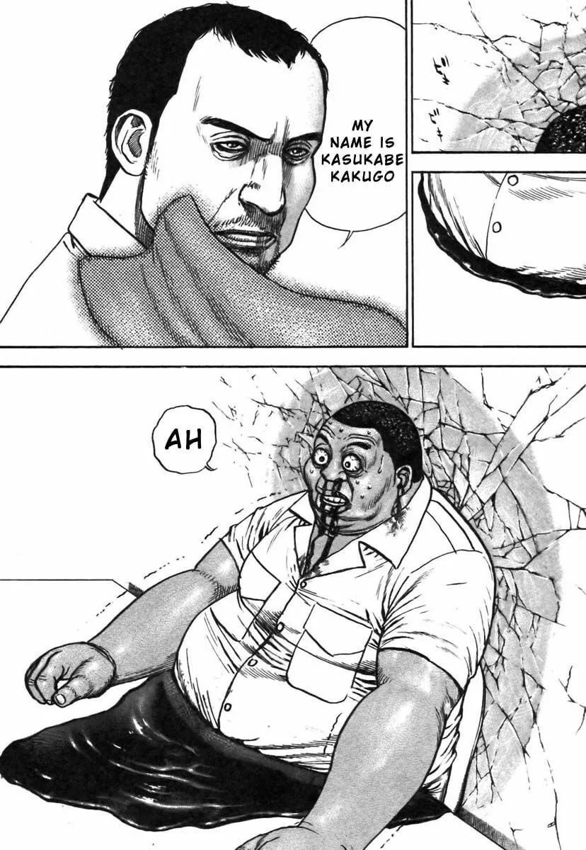 Read TOUGH chapter 321 image 18 on Lezhin