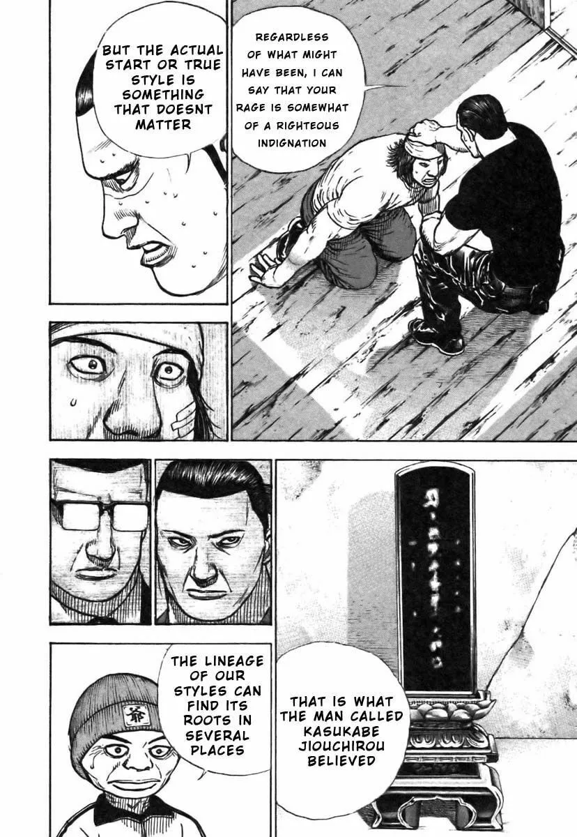 Read TOUGH chapter 321 image 6 on Lezhin