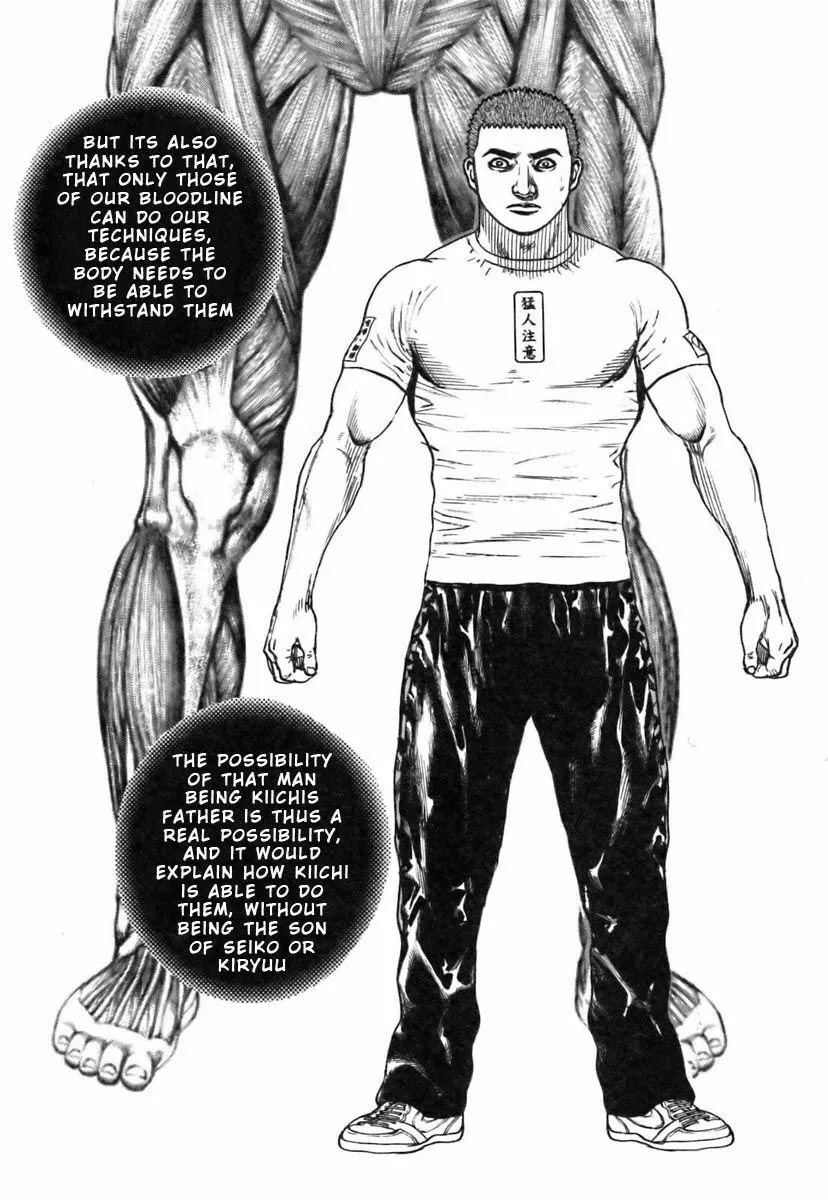 Read TOUGH chapter 321 image 7 on Lezhin