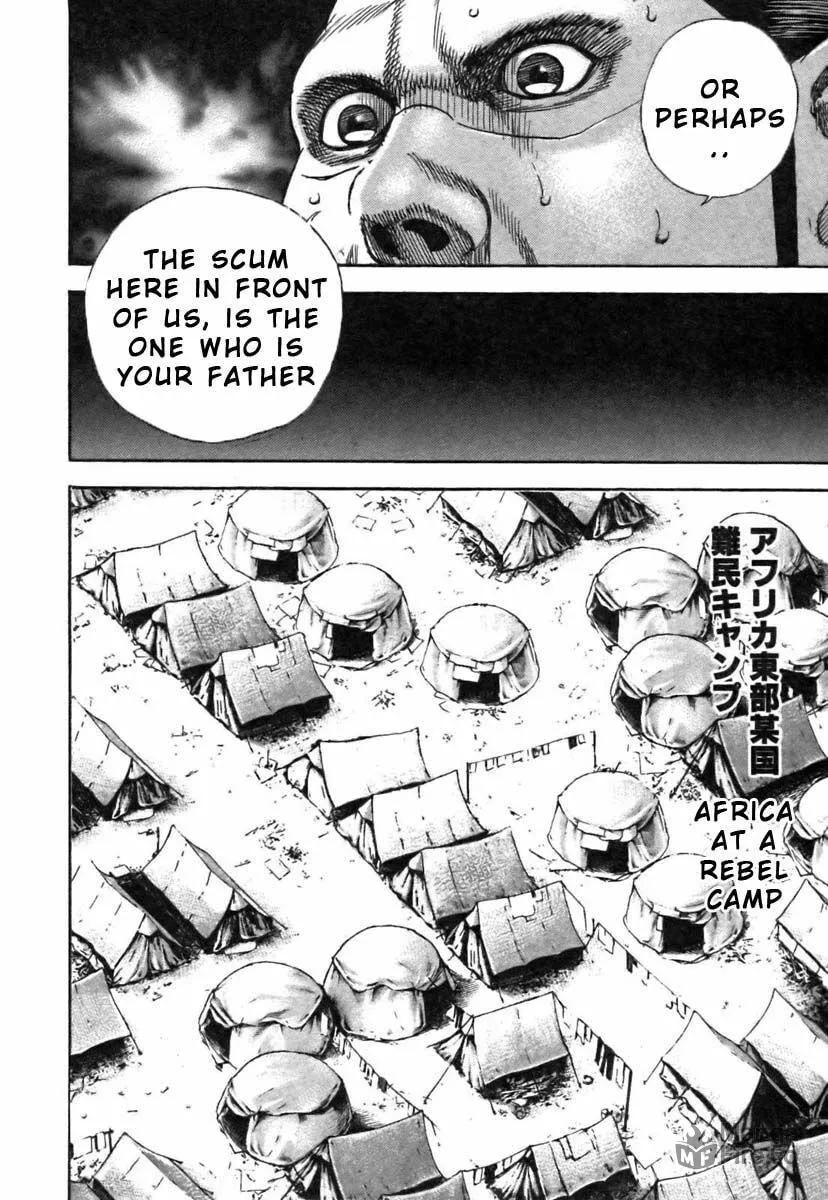 Read TOUGH chapter 321 image 8 on Lezhin