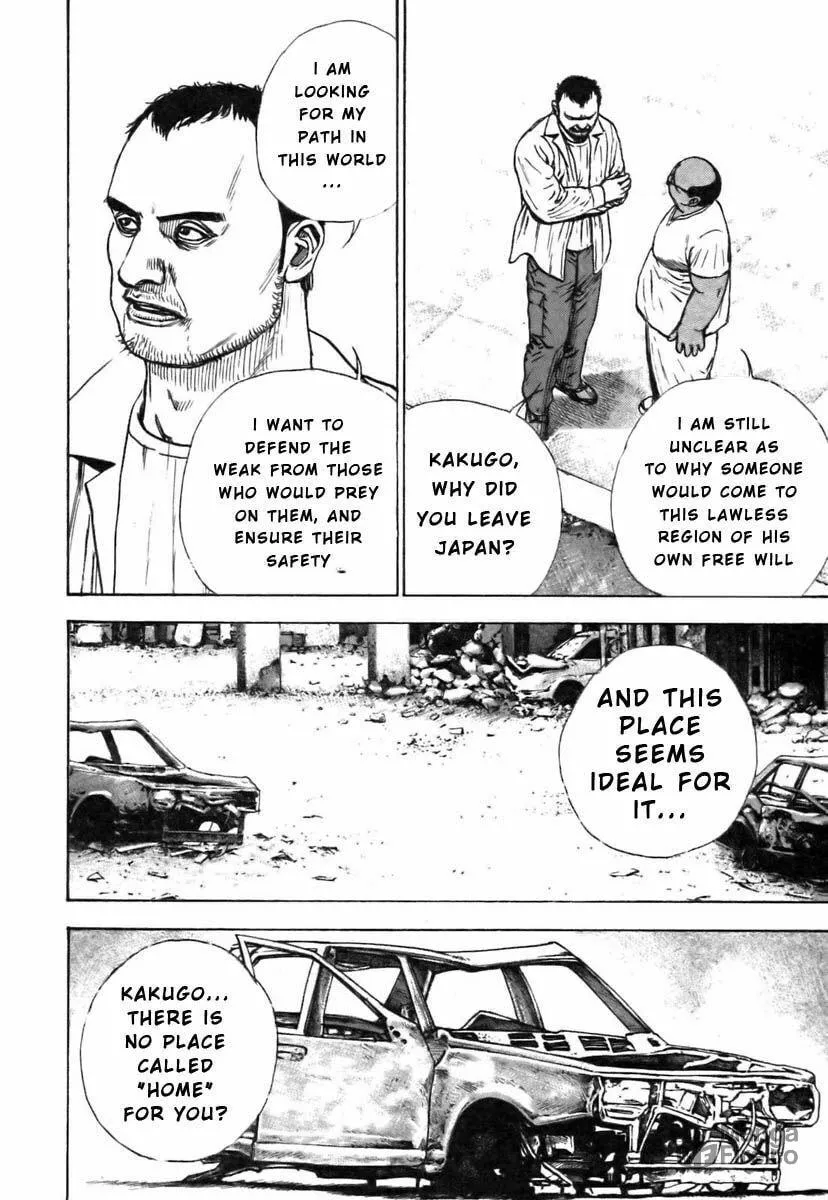 Read TOUGH chapter 322 image 14 on Lezhin