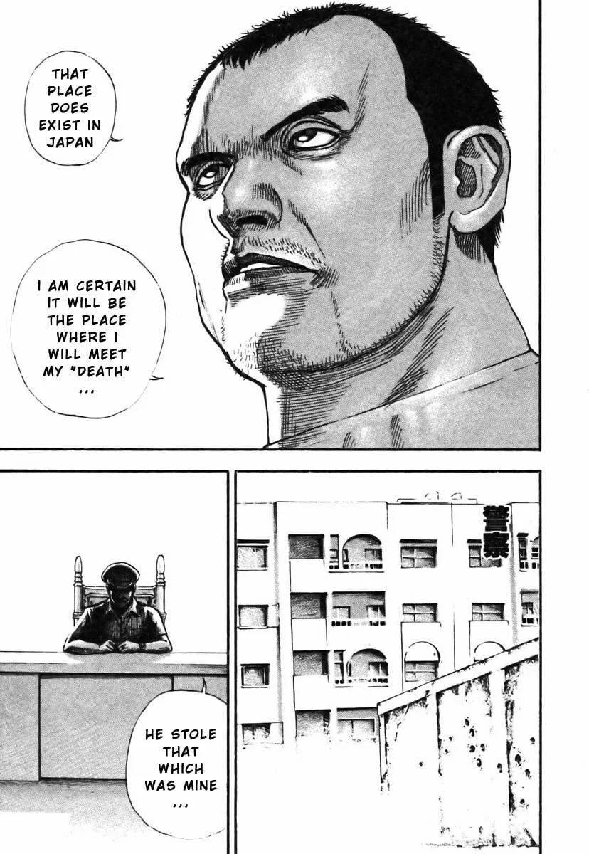 Read TOUGH chapter 322 image 15 on Lezhin