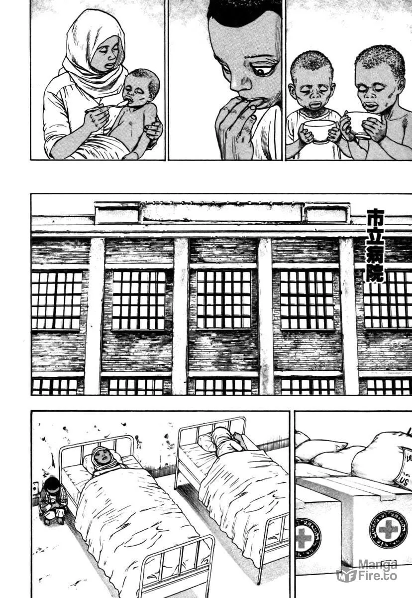Read TOUGH chapter 322 image 9 on Lezhin