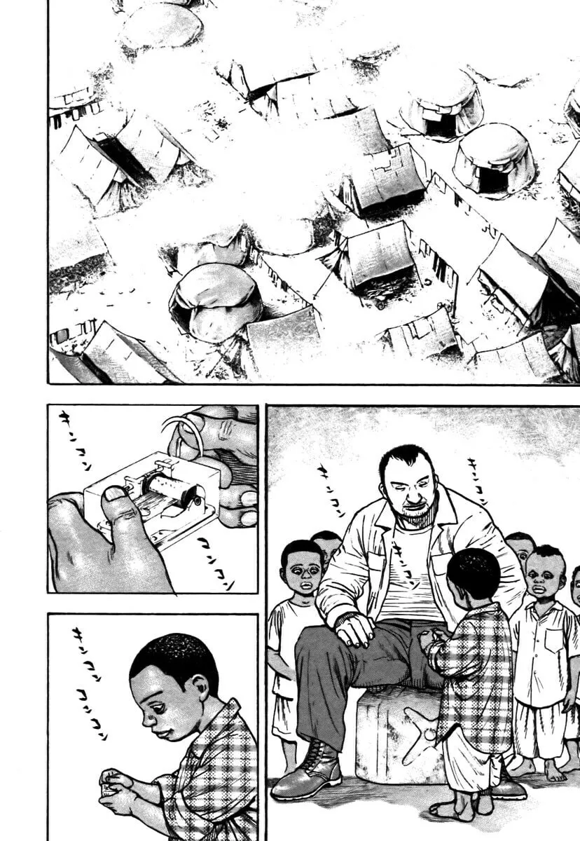 Read TOUGH chapter 323 image 3 on Lezhin
