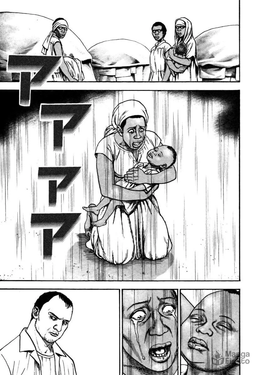 Read TOUGH chapter 323 image 4 on Lezhin
