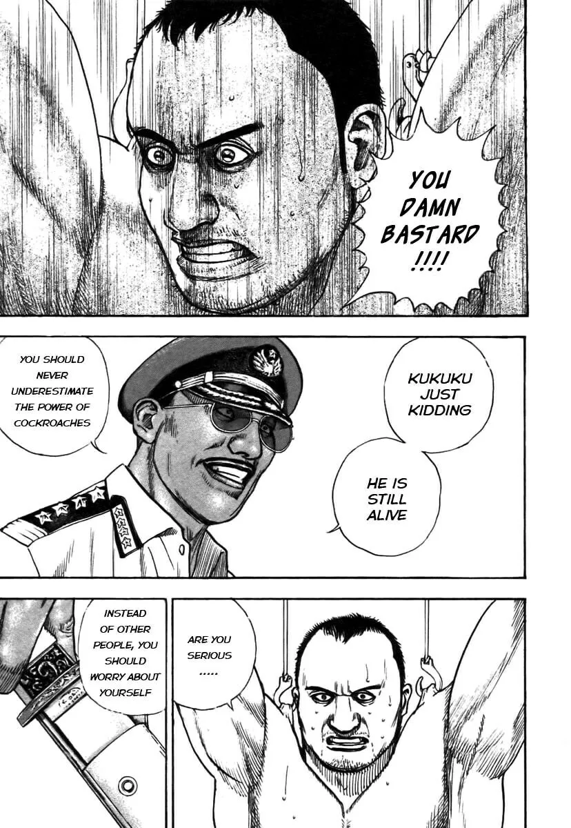 Read TOUGH chapter 324 image 10 on Lezhin