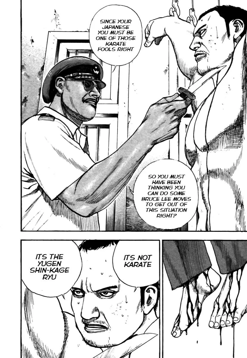 Read TOUGH chapter 324 image 13 on Lezhin