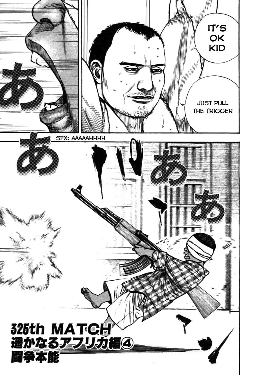 Read TOUGH chapter 324 image 18 on Lezhin