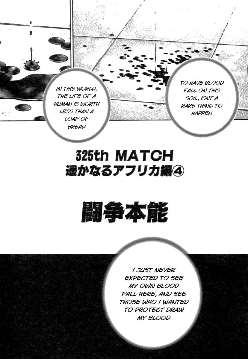 Read TOUGH chapter 325 image 0 on Lezhin