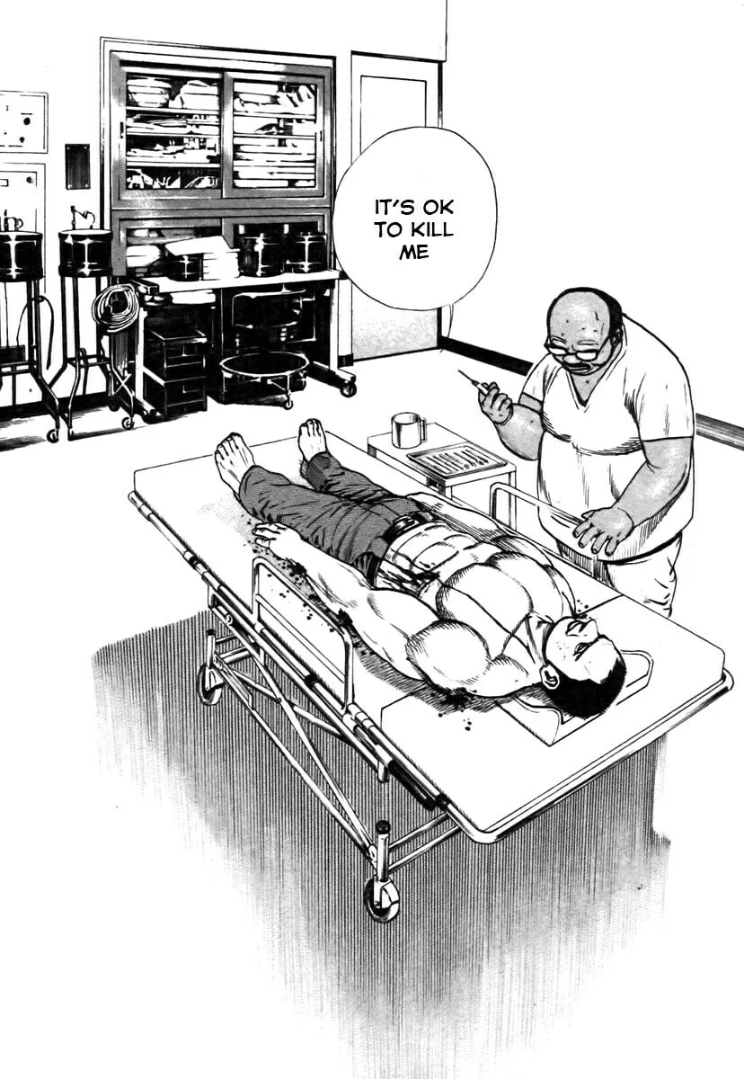 Read TOUGH chapter 326 image 13 on Lezhin
