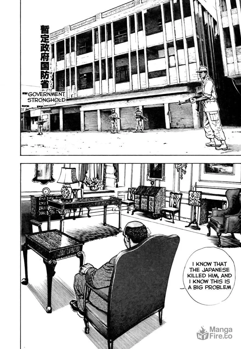 Read TOUGH chapter 326 image 9 on Lezhin