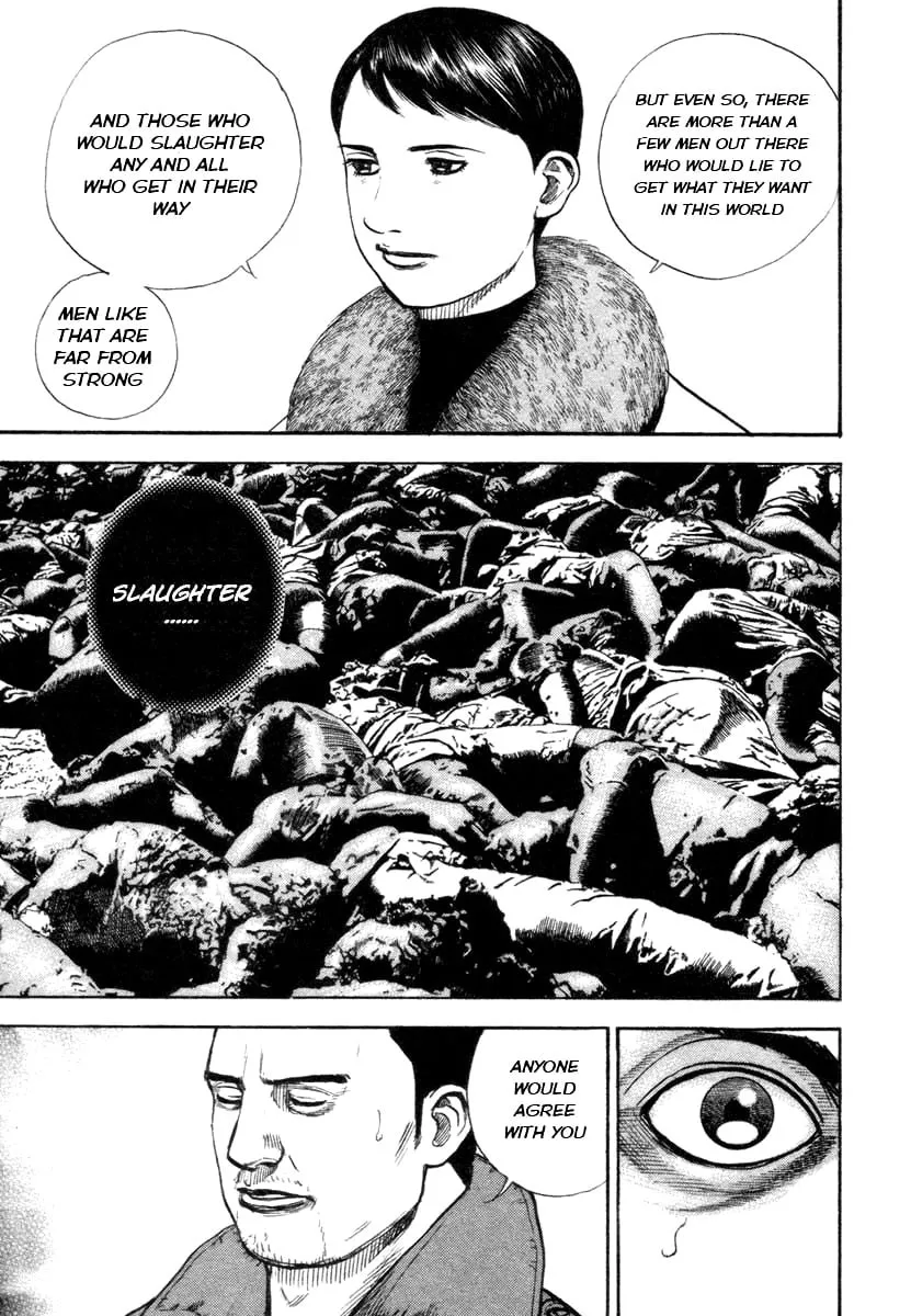 Read TOUGH chapter 327 image 18 on Lezhin