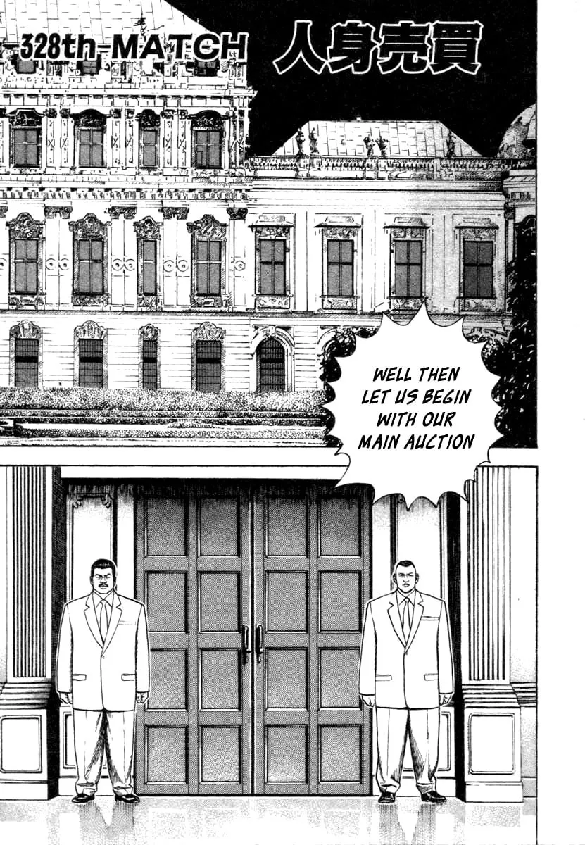 Read TOUGH chapter 328 image 0 on Lezhin