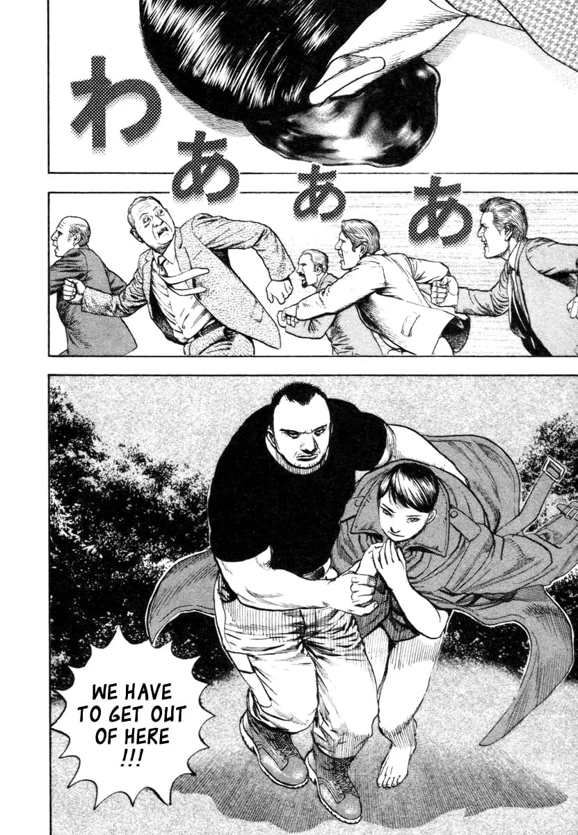 Read TOUGH chapter 328 image 15 on Lezhin