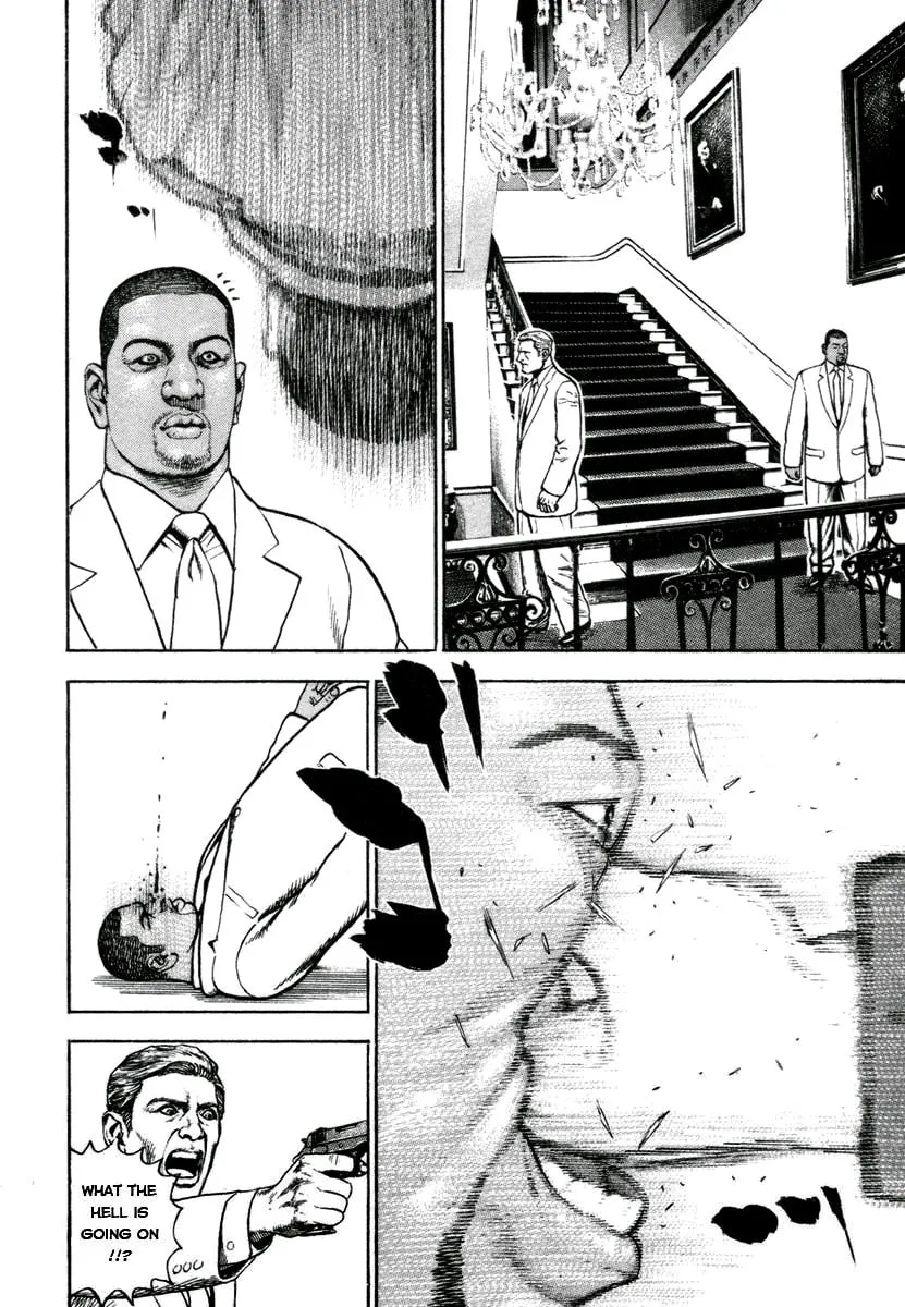 Read TOUGH chapter 328 image 7 on Lezhin