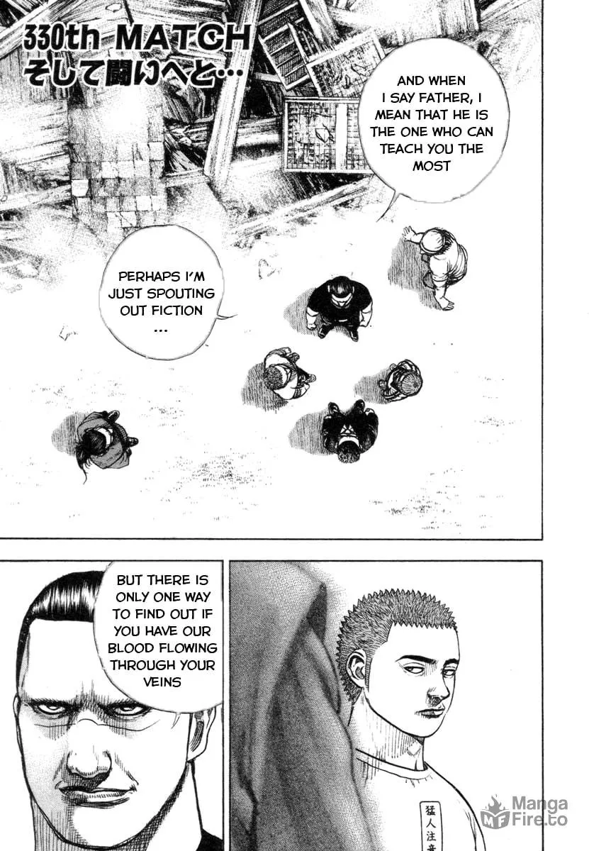 Read TOUGH chapter 329 image 17 on Lezhin