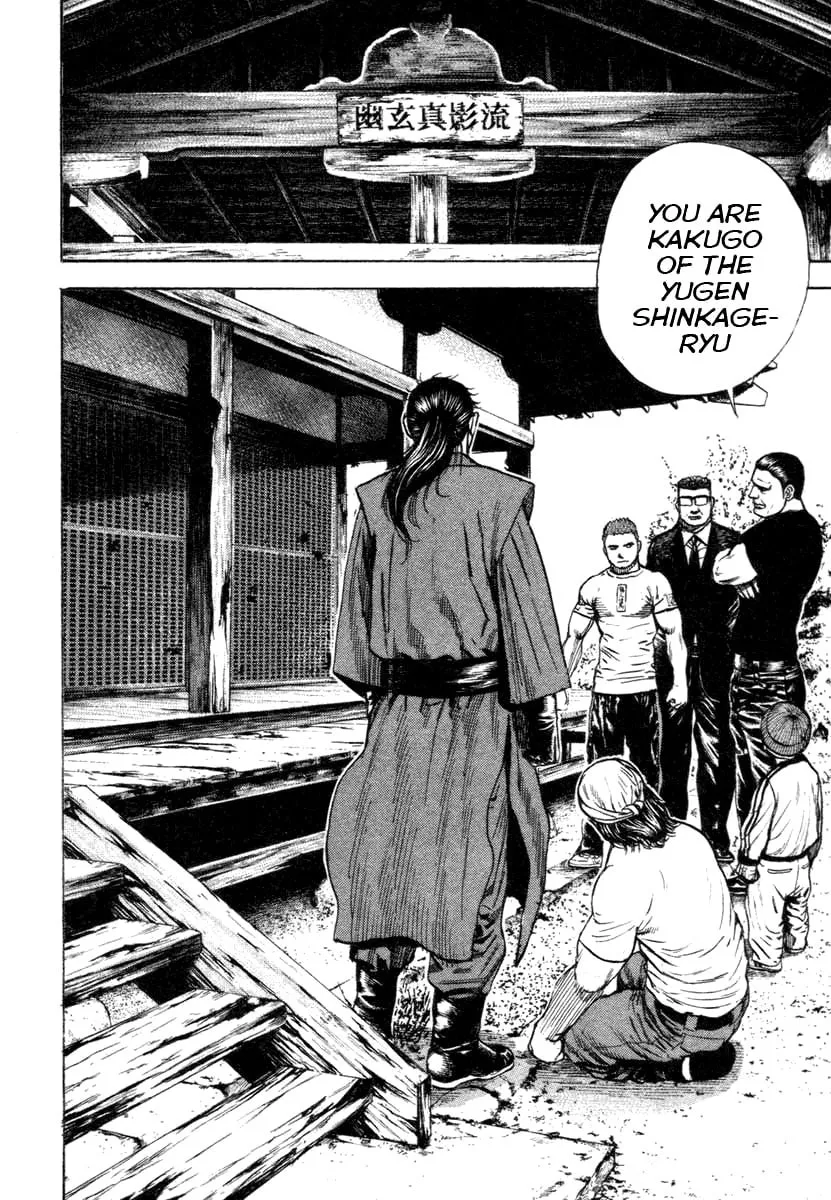 Read TOUGH chapter 329 image 7 on Lezhin