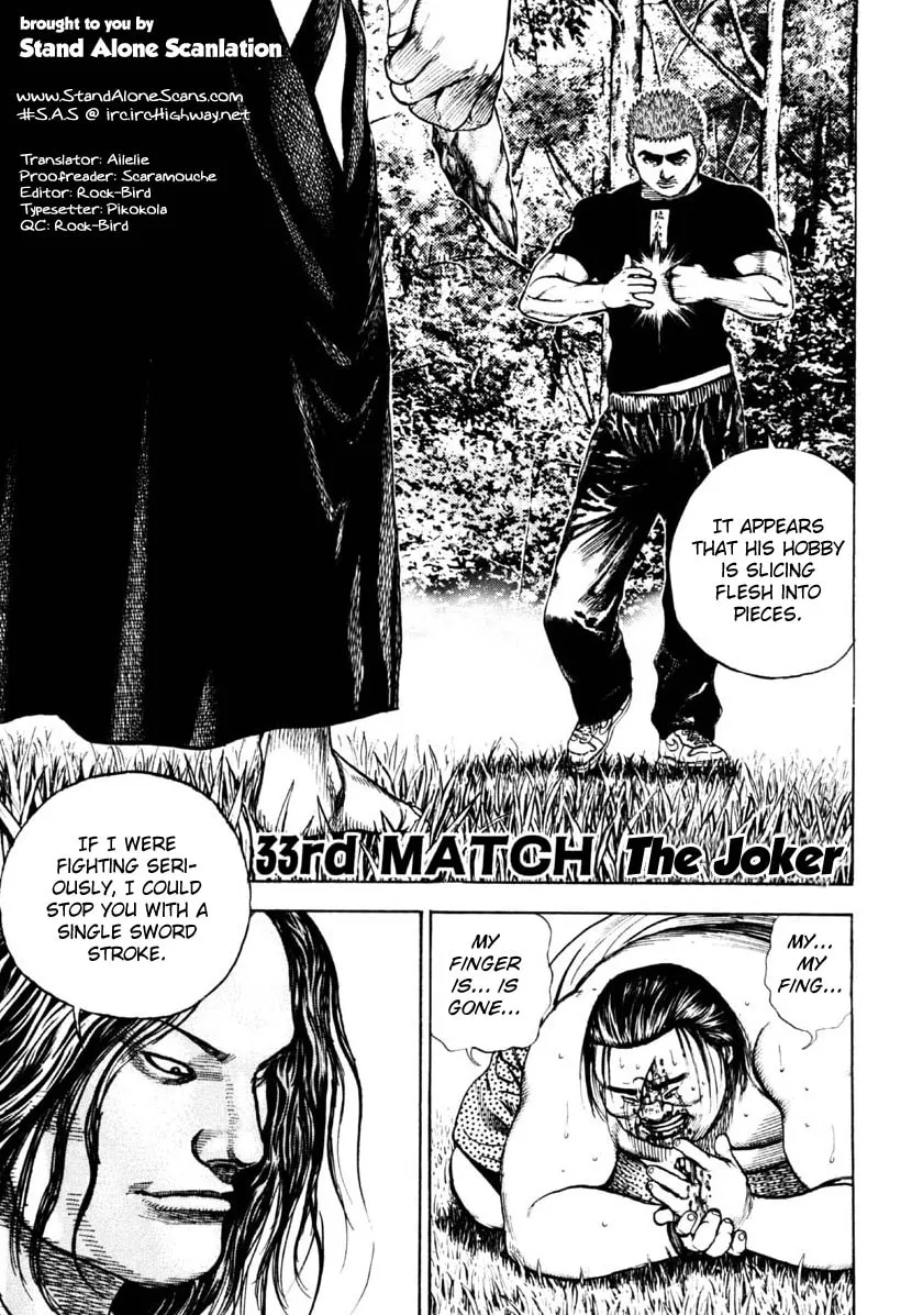 Read TOUGH chapter 33 image 0 on Lezhin
