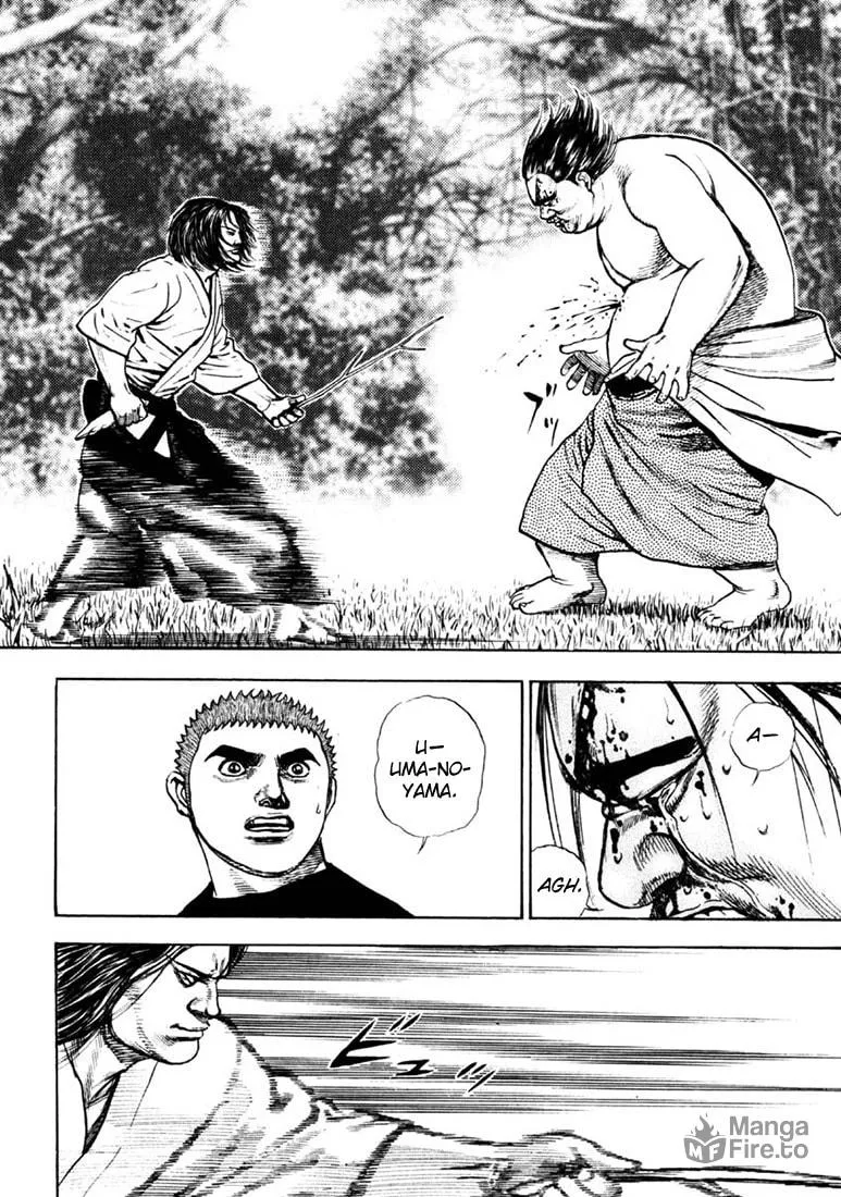 Read TOUGH chapter 33 image 11 on Lezhin