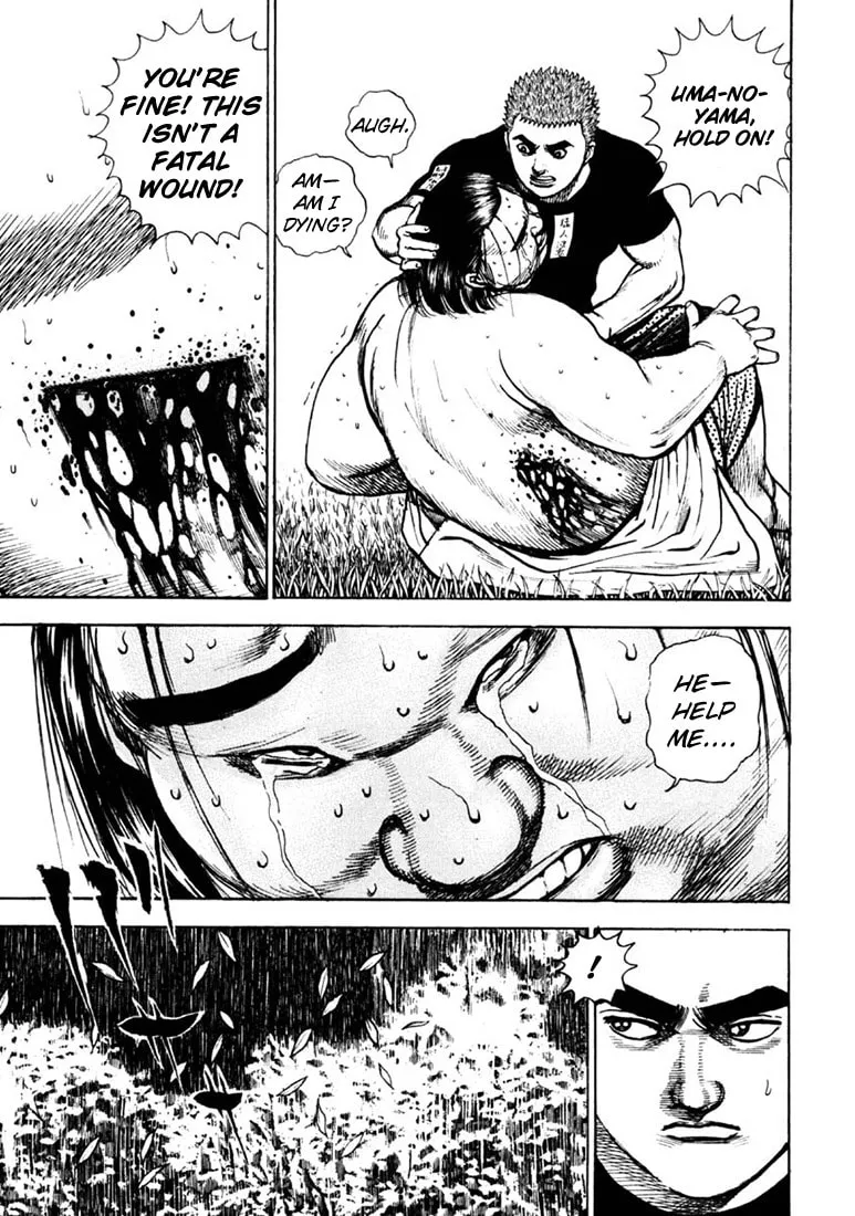 Read TOUGH chapter 33 image 16 on Lezhin