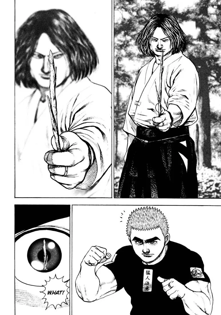 Read TOUGH chapter 33 image 3 on Lezhin