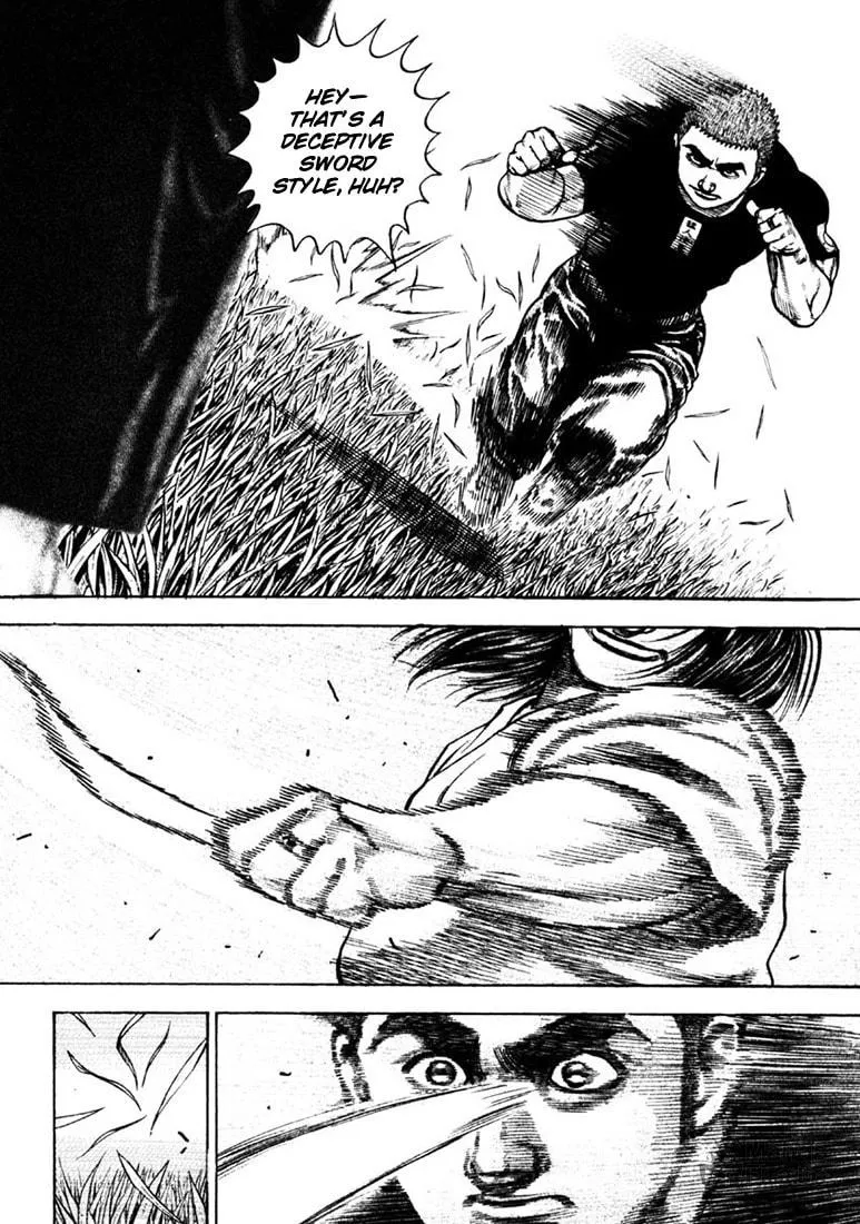 Read TOUGH chapter 33 image 5 on Lezhin
