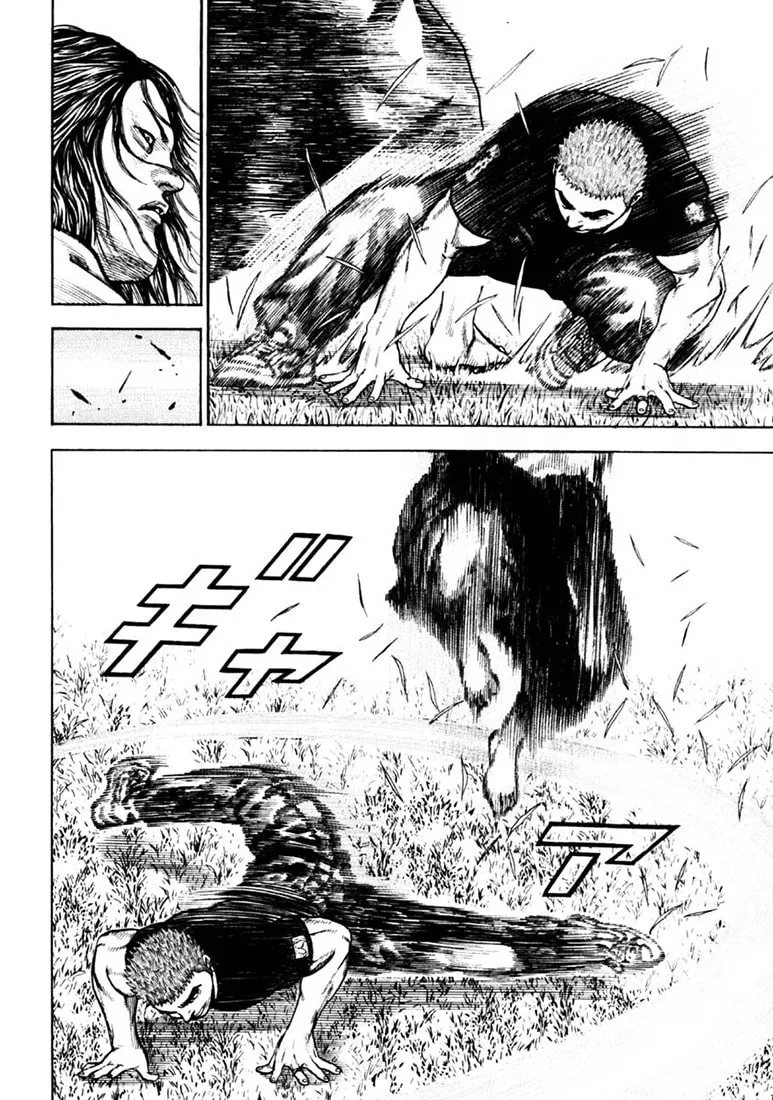 Read TOUGH chapter 33 image 7 on Lezhin