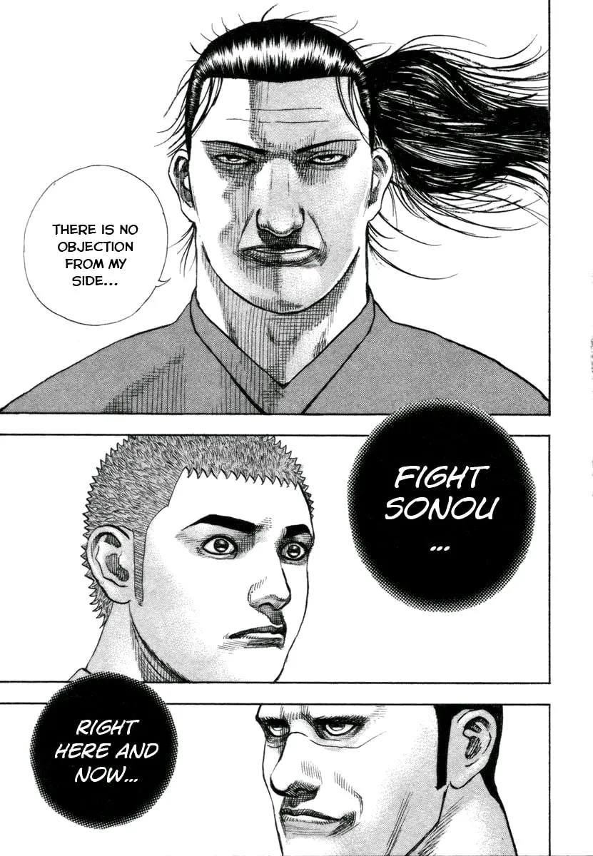 Read TOUGH chapter 330 image 1 on Lezhin
