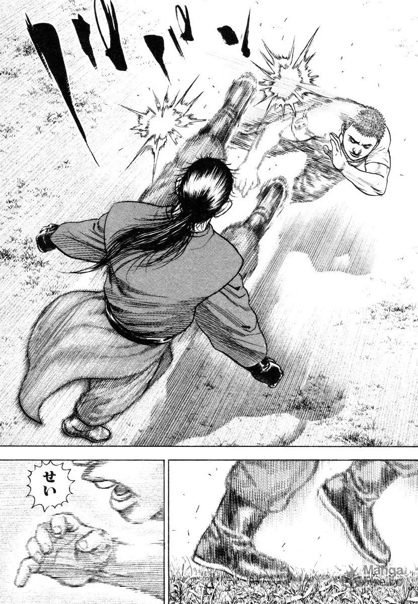 Read TOUGH chapter 330 image 11 on Lezhin