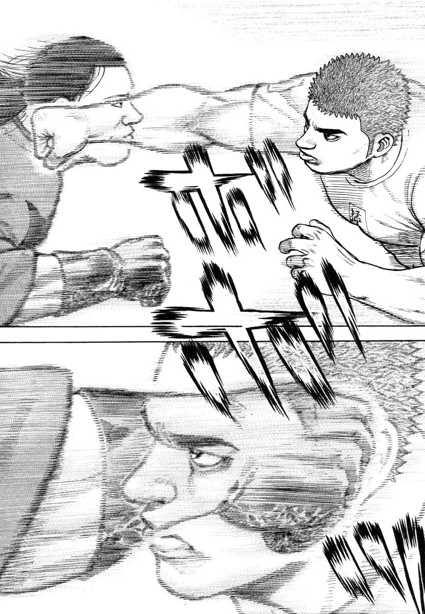 Read TOUGH chapter 330 image 12 on Lezhin