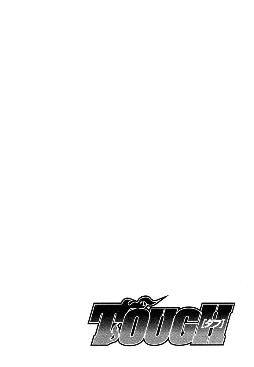 Read TOUGH chapter 330 image 16 on Lezhin