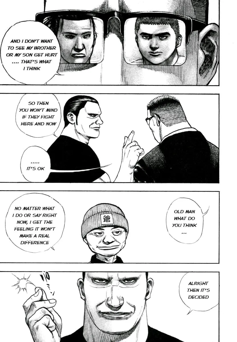 Read TOUGH chapter 330 image 3 on Lezhin