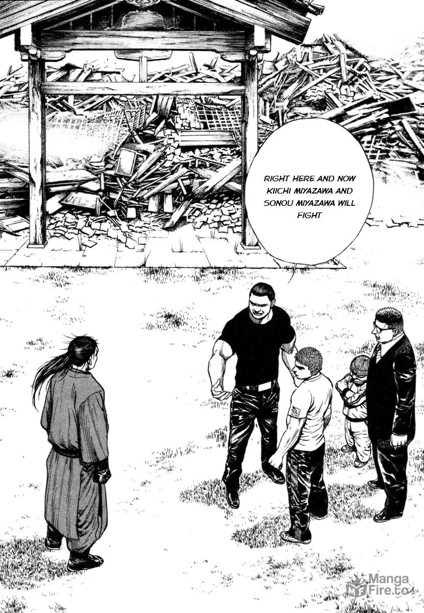Read TOUGH chapter 330 image 4 on Lezhin