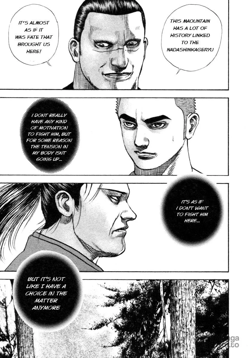 Read TOUGH chapter 330 image 5 on Lezhin