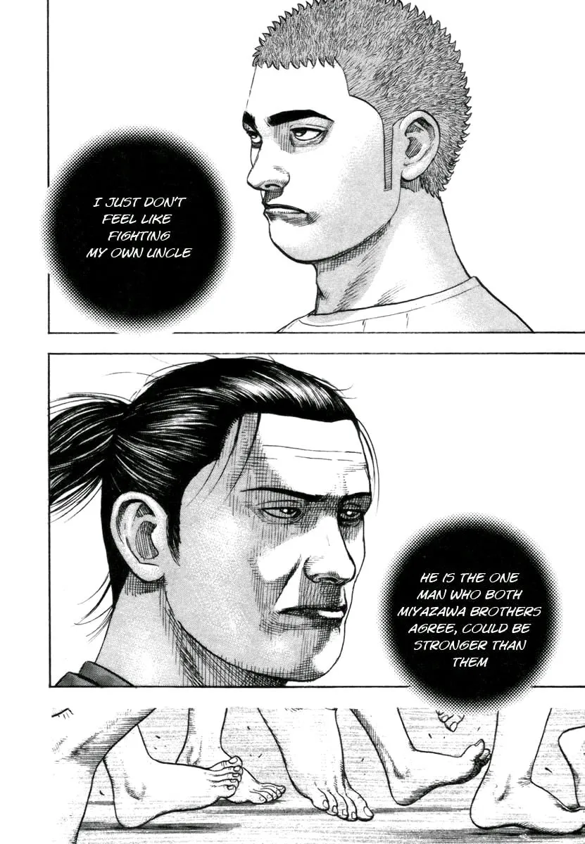 Read TOUGH chapter 330 image 7 on Lezhin