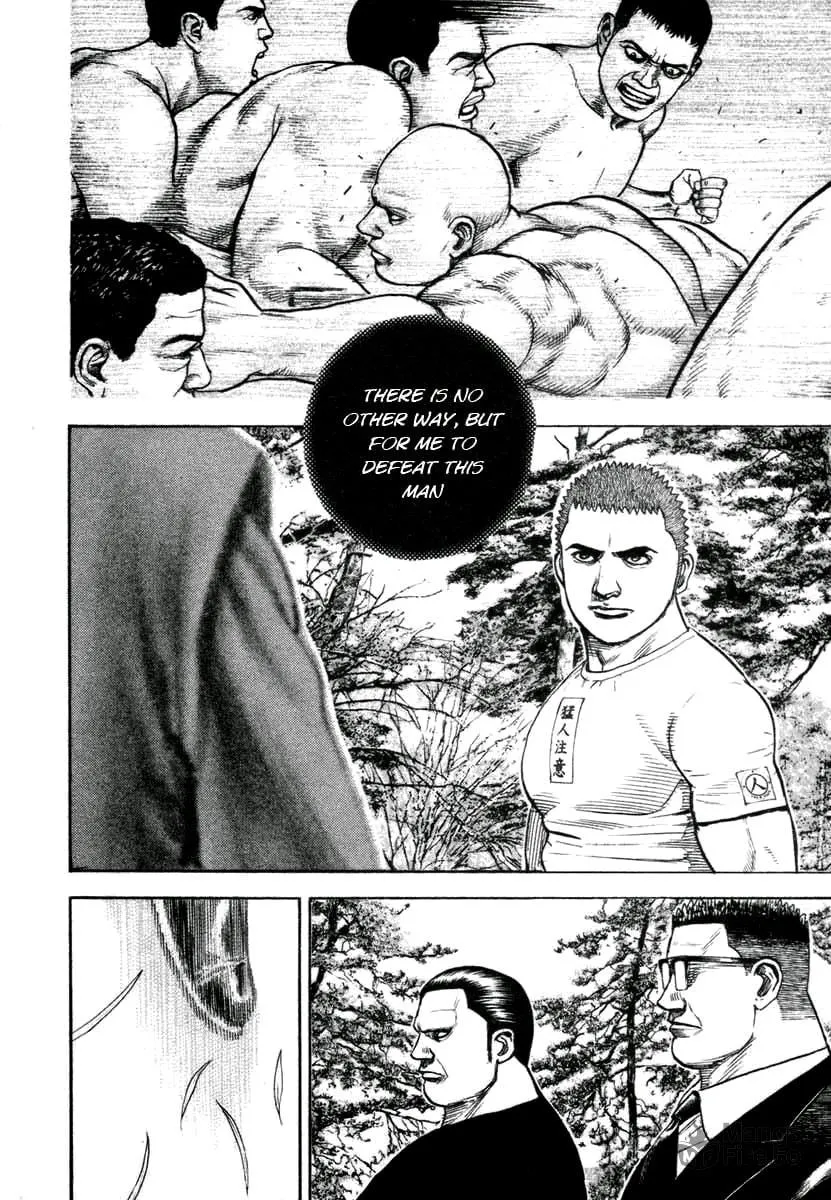 Read TOUGH chapter 330 image 9 on Lezhin