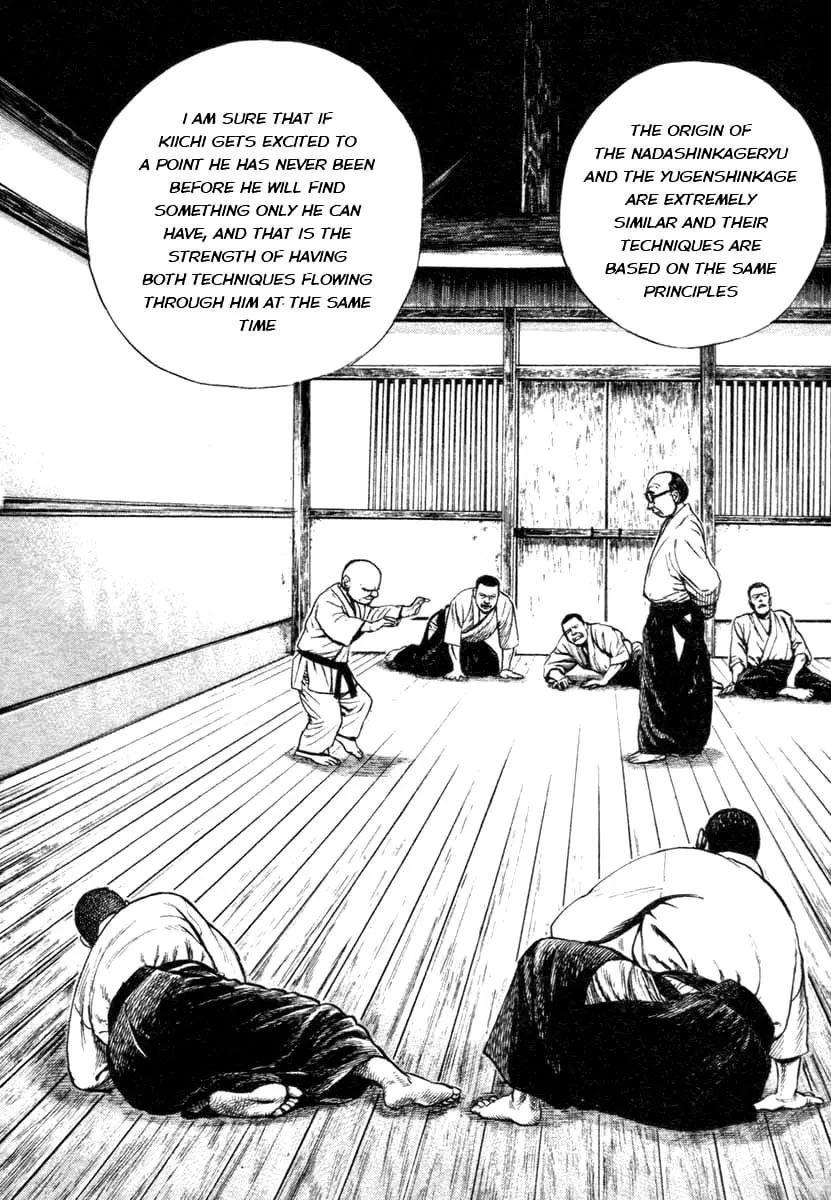 Read TOUGH chapter 331 image 10 on Lezhin