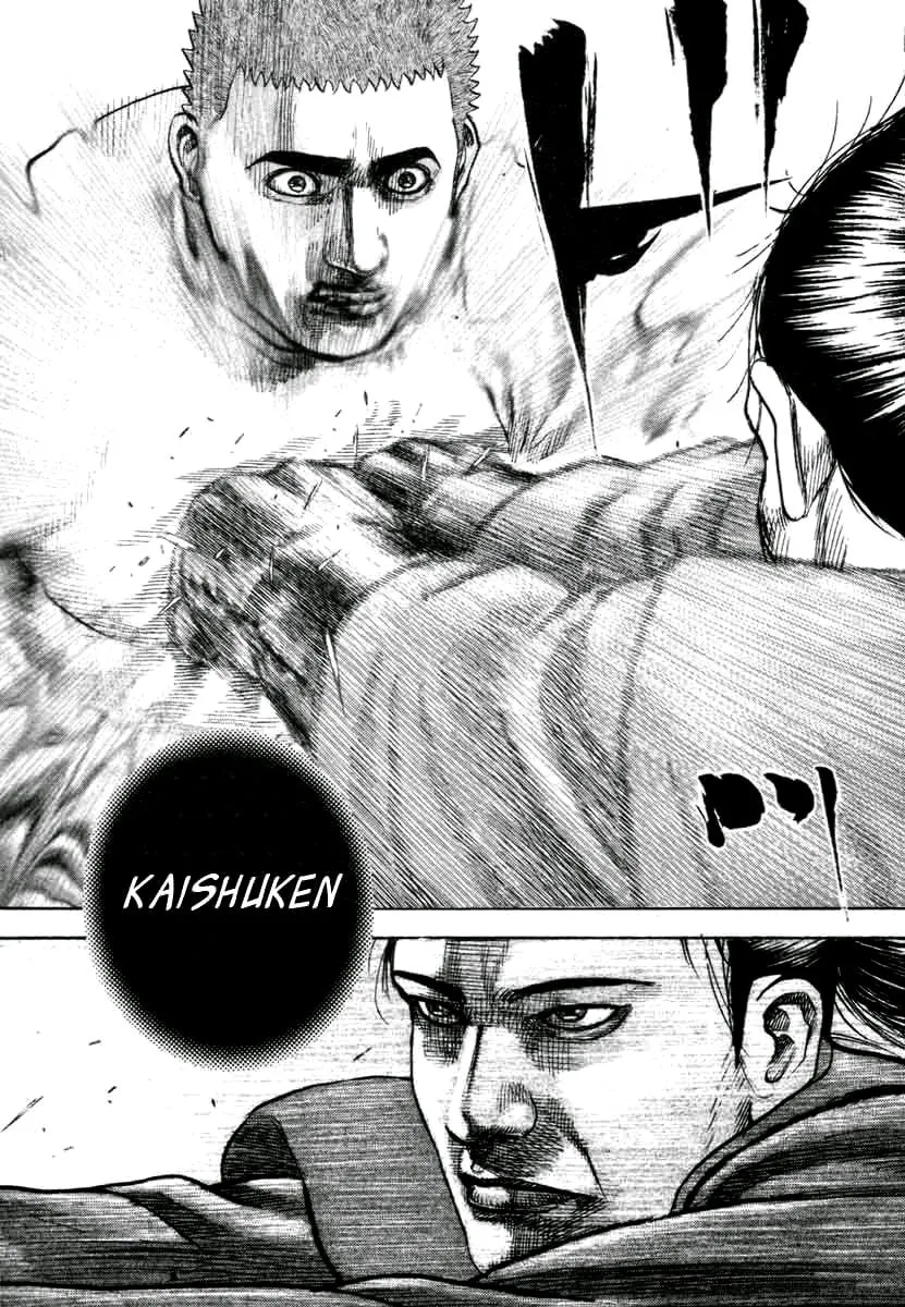 Read TOUGH chapter 331 image 15 on Lezhin