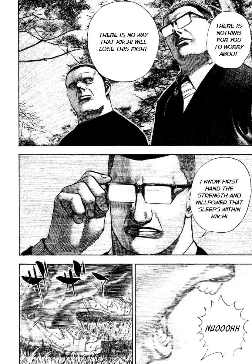 Read TOUGH chapter 331 image 16 on Lezhin