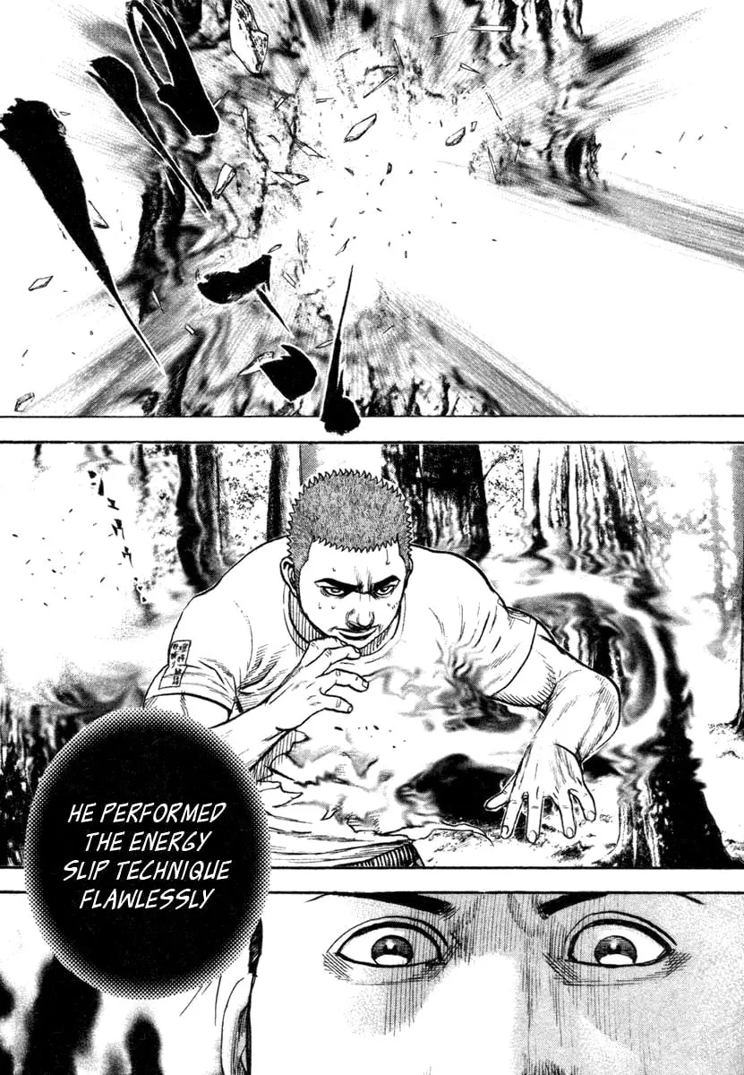 Read TOUGH chapter 331 image 18 on Lezhin