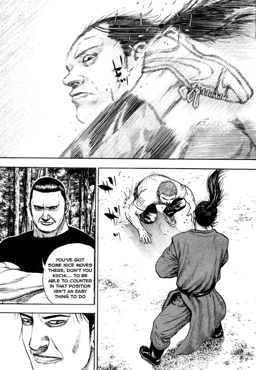 Read TOUGH chapter 331 image 3 on Lezhin